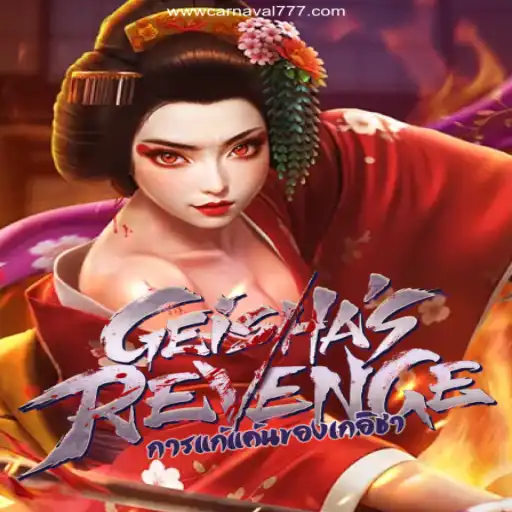 GeishasRevenge - A Deep Dive into the Captivating World of Geishas